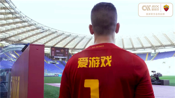 是中超
