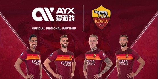 后者将成火